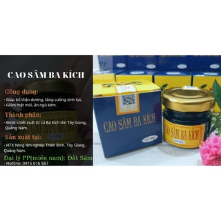 Cao Sâm Ba Kích 40gr