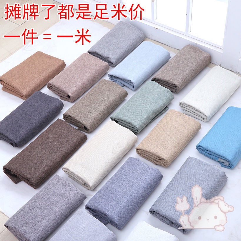 Khăn Trải Bàn Vải Cotton Lanh Màu Sắc Đơn Giản Dùng Làm Đạo Cụ Chụp Ảnh