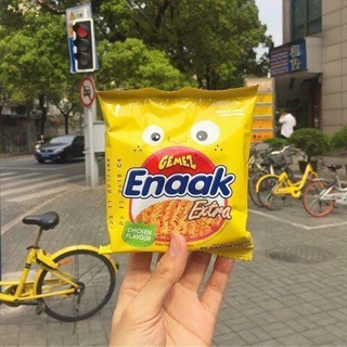 Snack mì enaak