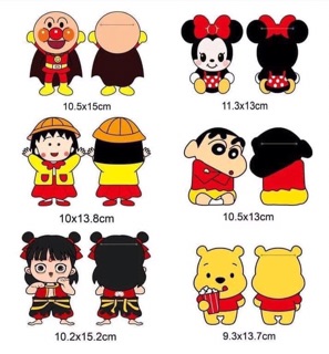Bao lì xì chibi 20 cái