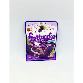 Kẹo dẻo Bourbon vị nho