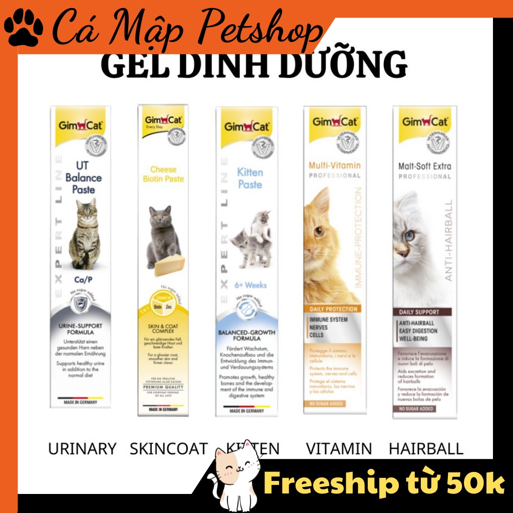 Gel GimCat cho mèo, Gel GimCat hỗ trợ tiêu hóa, tiết niệu, búi lông, bổ sung dinh dưỡng cho mèo