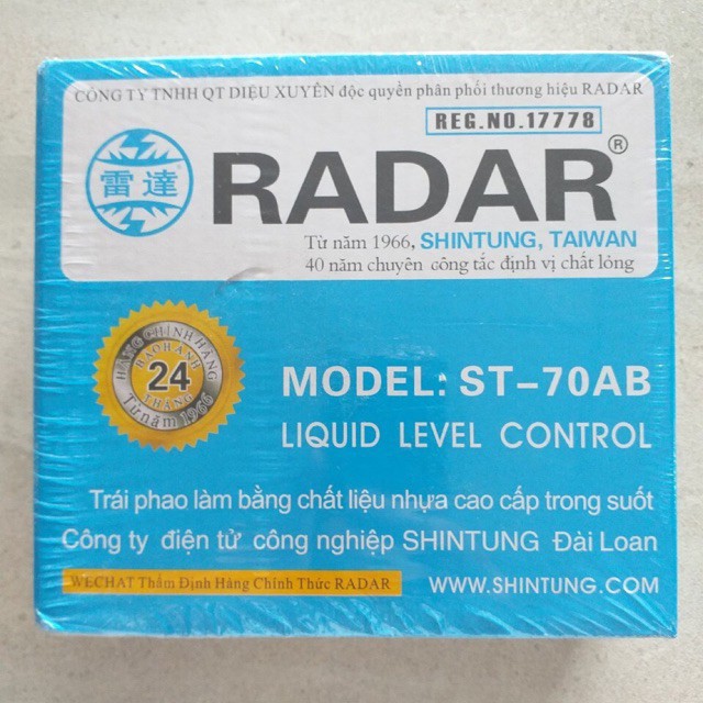 Phao điện thông minh RADAR ST70AB