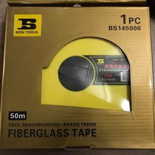 Thước cuộn 50m boisi