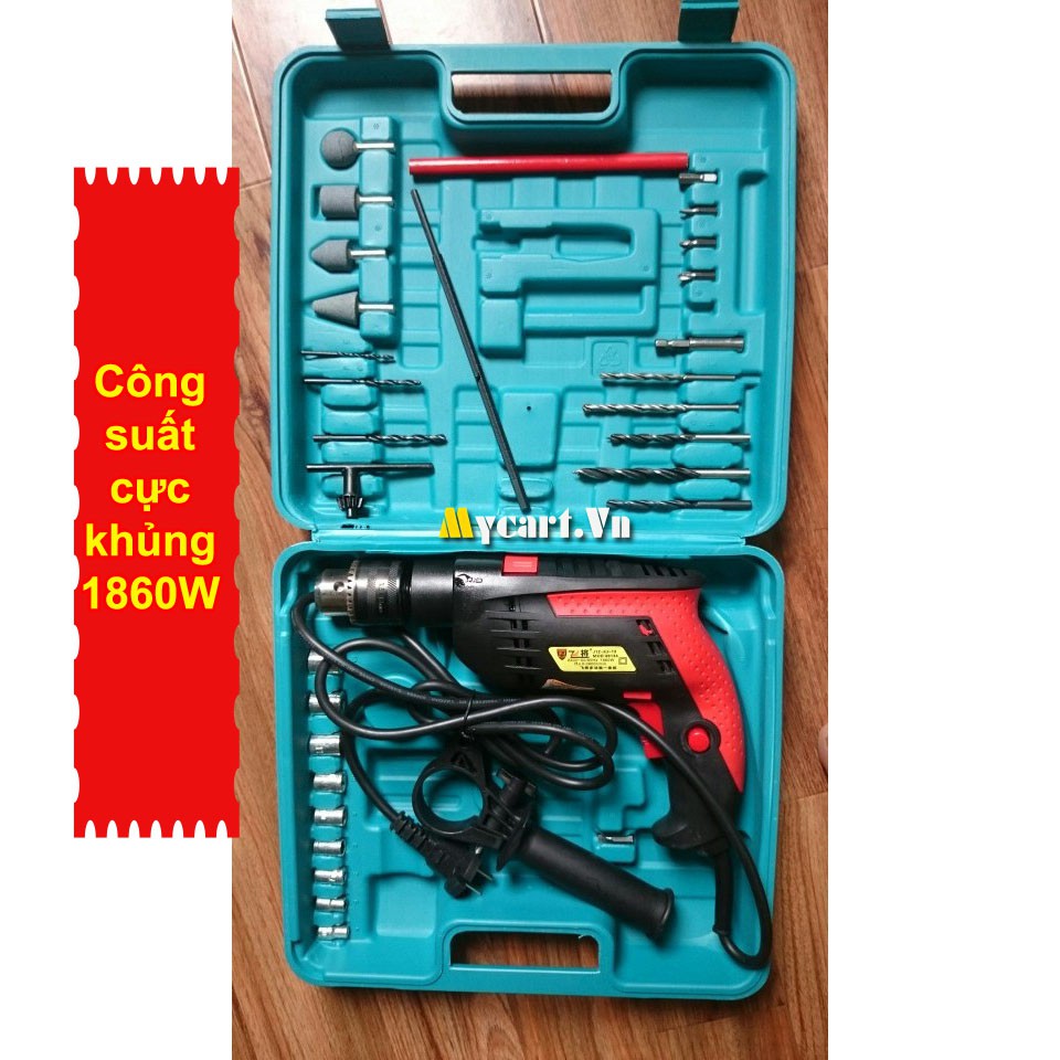 Bộ Máy khoan đa năng công suất 1860W-đỏ (Cực khủng)-Xanh