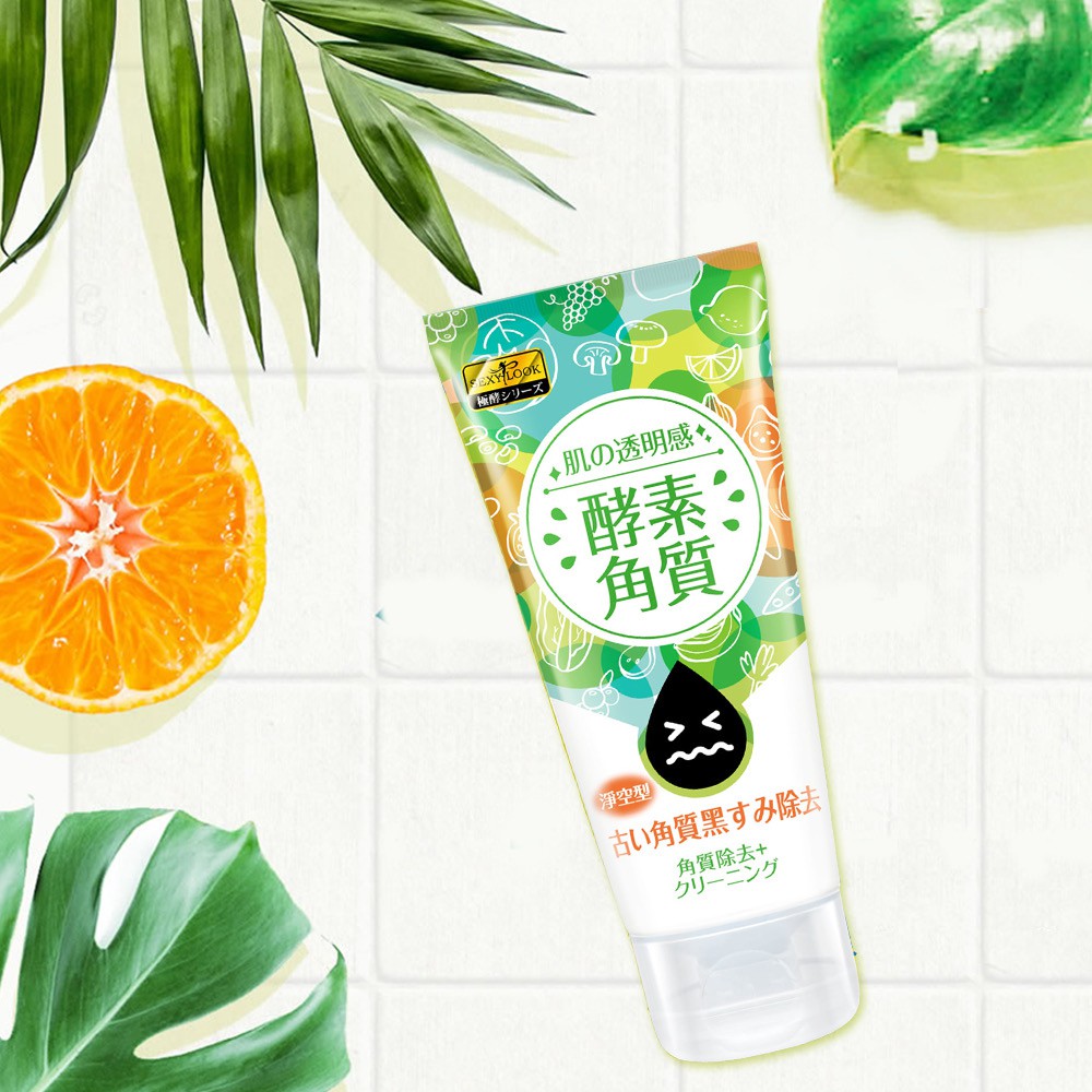 (Nhập khẩu chính hãng) Gel tẩy da chết lên men tự Nhiên SexyLook | BigBuy360 - bigbuy360.vn