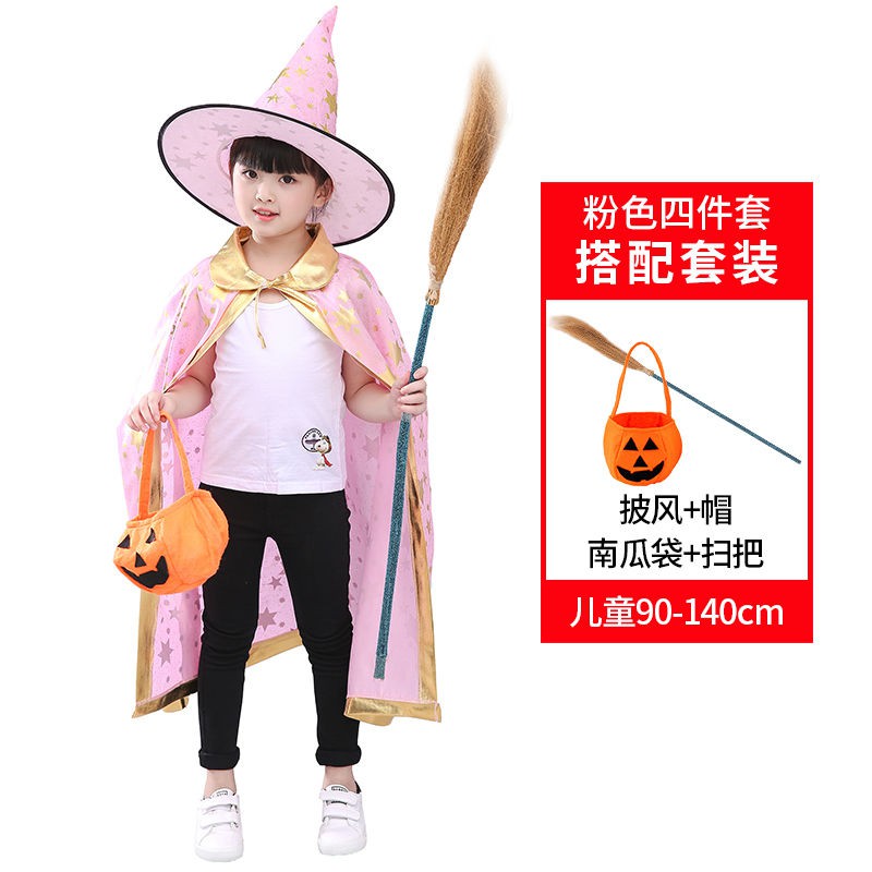 Áo Choàng Phù Thủy Hóa Trang Halloween Cho Bé