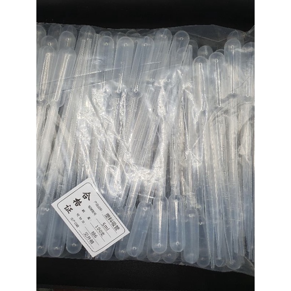 Ống Hút Atermia 3ML - 5ML