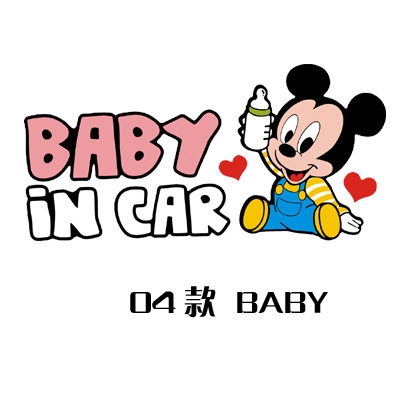 Miếng Dán Trang Trí Xe Hơi Hình Chuột Mickey Minnie Dễ Thương