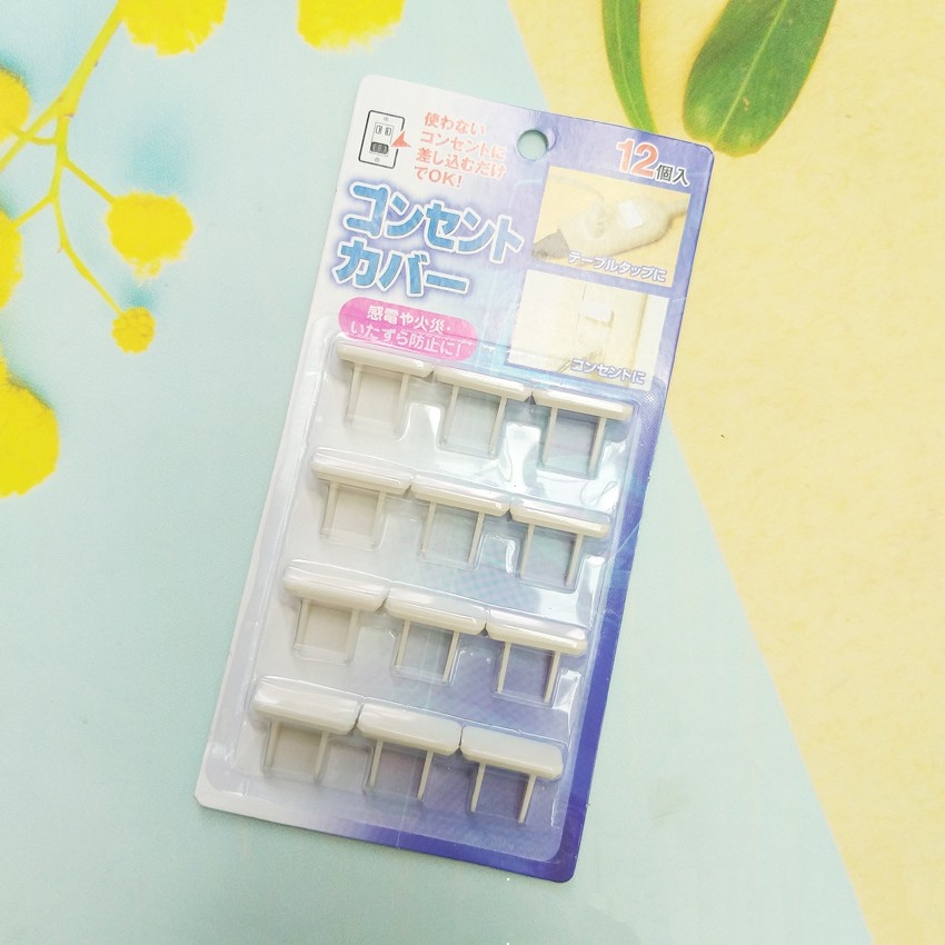 Bộ 12 bịt ổ điện an toàn cho bé nội địa Nhật Bản