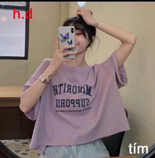 Áo croptop MIN HĐ12