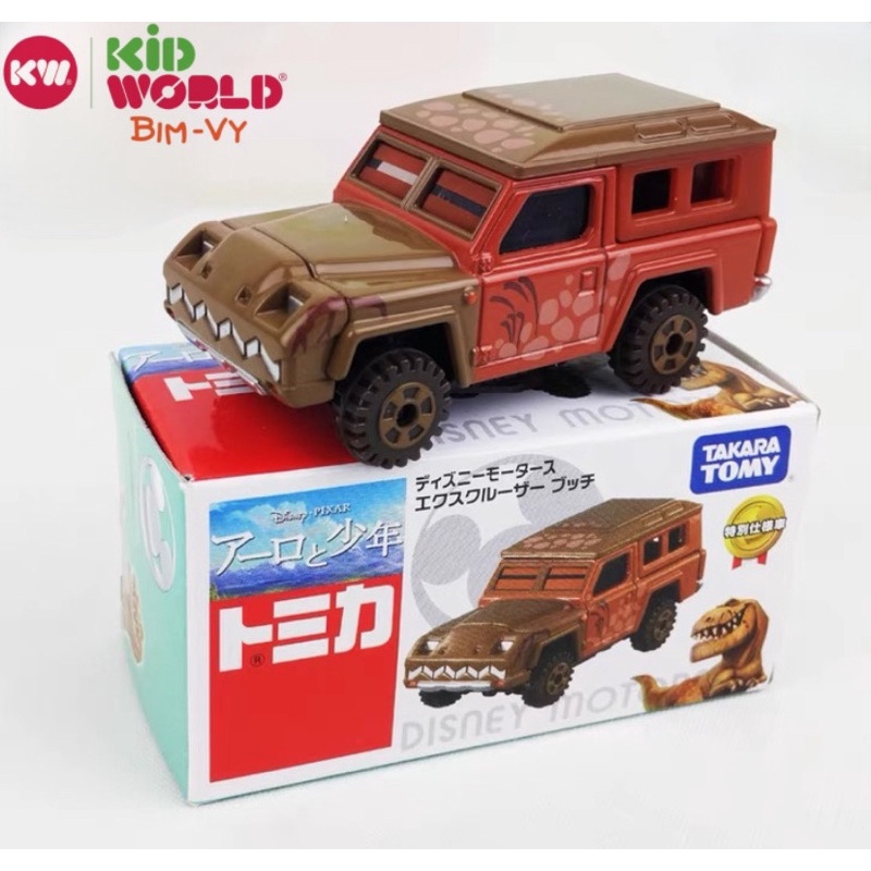 Xe mô hình Tomica Box Disney Motors Khủng long. Made in China. MS: 777.