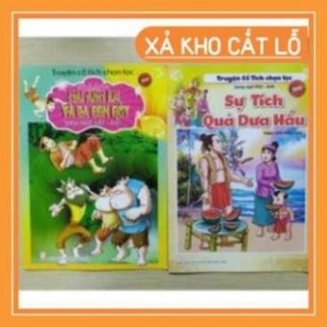 [Mã LIFEBOOK2 giảm 10% đơn 0Đ] (Siêu sale) (Không trùng lặp) Bộ 10 Tập tranh cổ tích hay cho bé