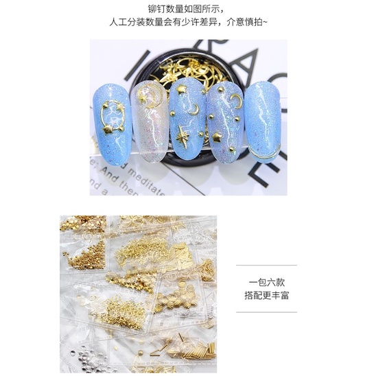 Set phụ kiện chi tiết trang trí nail/móng tay