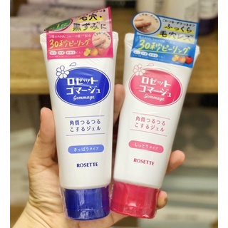 TẨY TẾ BÀO CHẾT FACE ROSETTE GOMMAGE PEELING GEL