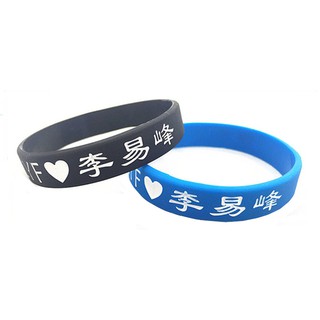 COMBO LÝ DỊCH PHONG 14 món