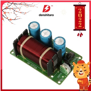 Denshitaro Mạch phân tần kênh trầm, mạch lọc kênh trầm 200W D00-356