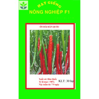 Gói 30 hạt giống ớt dài Hàn Quốc
