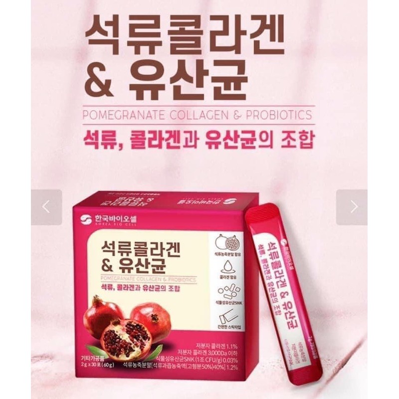 HỘP 30 GÓI COLLA GEN LỰU DƯỠNG DA