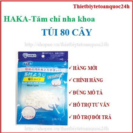 HaKa-Gói 80 Chiếc Tăm Chỉ Nha Khoa vệ sinh răng miệng Công nghệ Nhật Bản - gói 80 Pcs