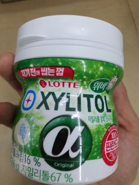 Kẹo Xylitol Hàn Quốc