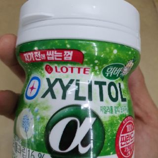 Kẹo Xylitol Hàn Quốc