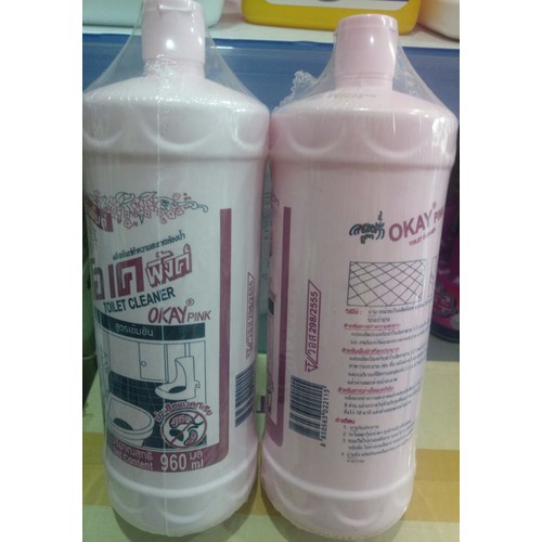 Combo 2 chai tẩy tolet okay thái lan 960ml