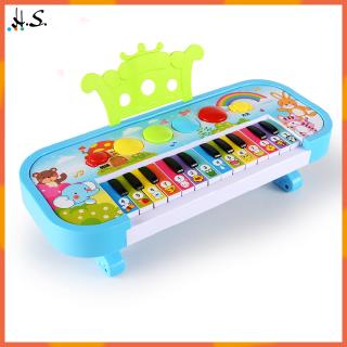 24 Keys Children Mini Playing Electric Piano Musical Toy Kids Batteries Operated