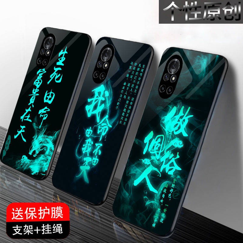 Vỏ điện thoại di động kính sáng bảo vệ chống rơi trí thun ngắn tay | BigBuy360 - bigbuy360.vn