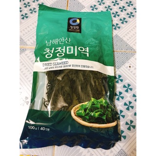 Rong biển nấu canh hàn quốc 