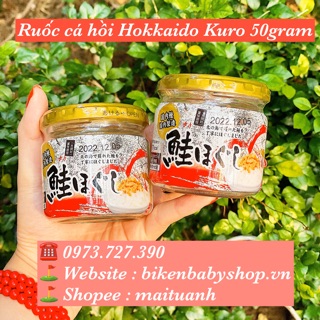 Ruốc cá hồi HOKKAIDO KURO 50GRAM DATE 2022