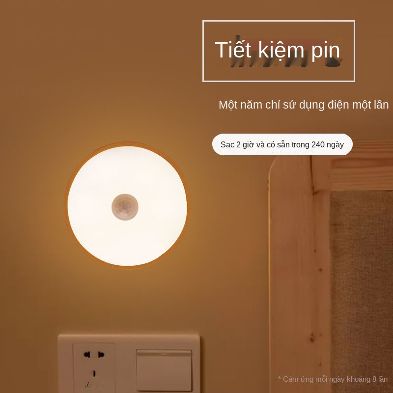 Đèn LED tiết kiệm năng lượng có thể sạc lại đèn ngủ gia đình không dây ánh sáng cảm ứng cơ thể con người điều khiển bằng