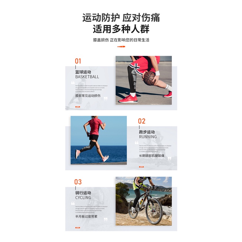 Miếng Đệm Bảo Vệ Đầu Gối Giữ Ấm Tiện Dụng Khi Chơi Thể Thao