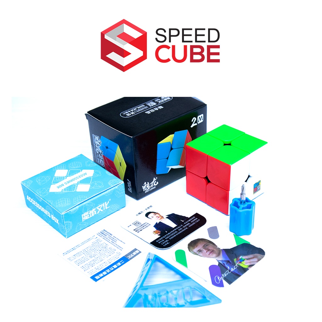 Rubik 2x2 Moyu Meilong 2M Stickerless Có Nam Châm - Shop Speed Cube