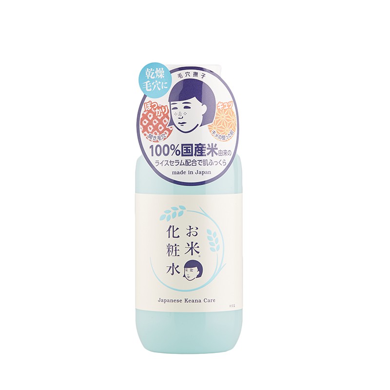 Nước Cân Bằng Cám Gạo Keana Rice Toner Dưỡng Ẩm Sáng Da 200ml