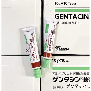 Kem mờ sẹo Gentacin 10g
