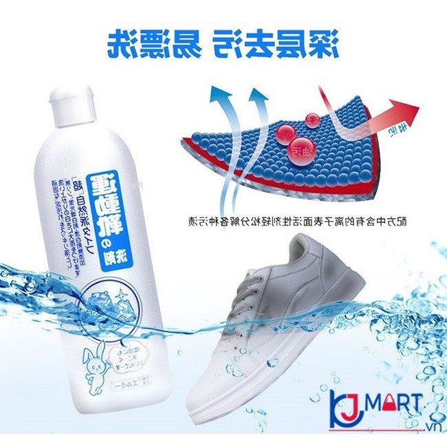 Nước giặt giày cao cấp Kose Nhật Bản