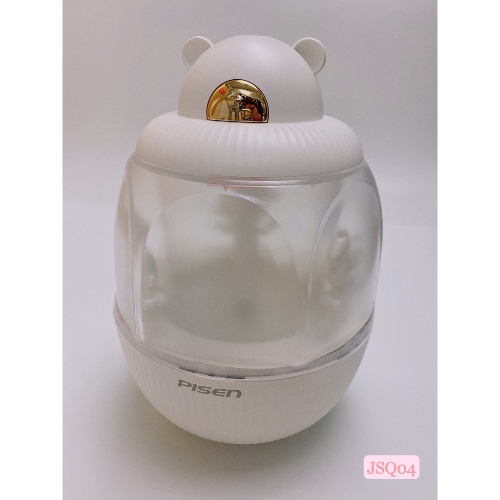 Máy tạo ẩm Pisen HJ-JSQ04 - Hàng chính hãng