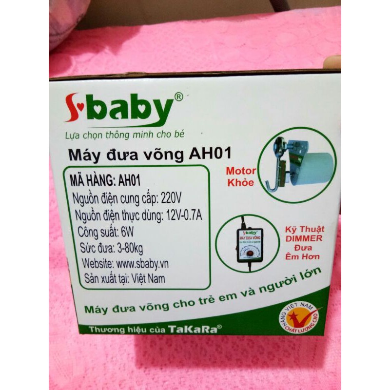 [Chính Hãng] Máy đưa võng cao cấp S-baby thương hiệu Takara