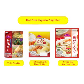 Hạt Nêm Vị Heo , Thịt Gà Topvalu Nhật Bản ( Product From Japan 100%)