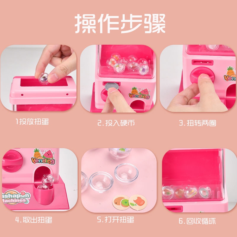 Máy Bán Nước Tự Động Đồ Chơi Chất Lượng Cao Dành Cho Bé
