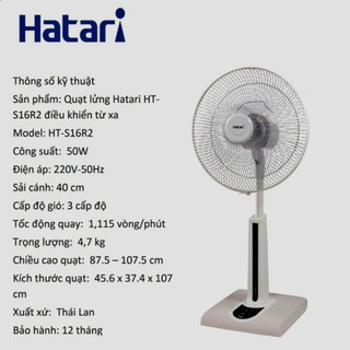 Quạt lửng cảm biến Hatari HT-S16R2