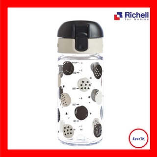 Richell bình đựng nước 240ml cho trẻ em