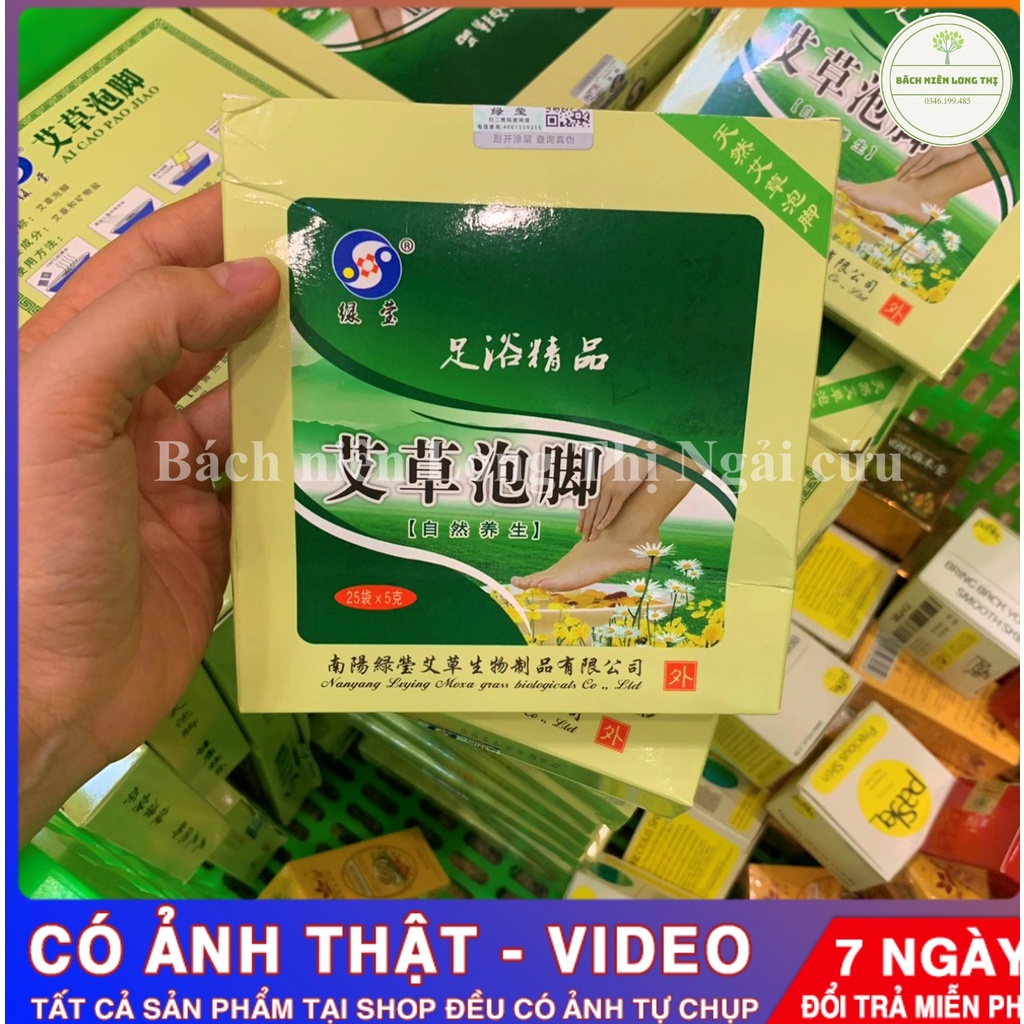 Hộp 25 túi ngâm chân gừng, ngải, giảm tê nhức, buồn bực, giảm ho đêm, giữ ấm chân