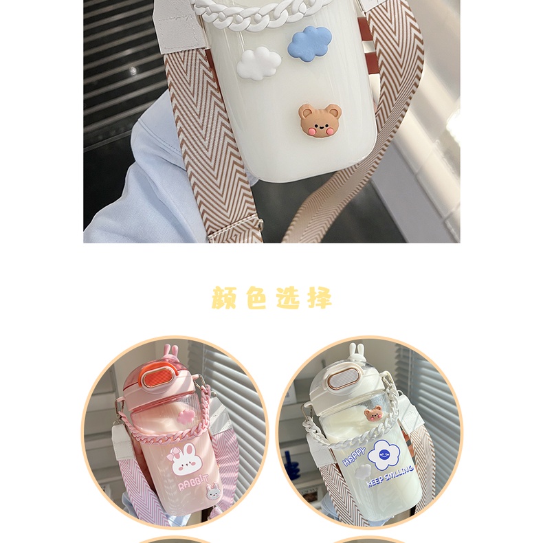 BÌNH ĐỰNG NƯỚC DUNG TÍCH 1000ML CÓ ỐNG HÚT SIÊU DỄ THƯƠNG CÓ KÈM DÂY ĐEO HOT TREND 2022