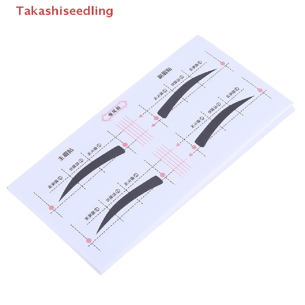 Set 24 / 48 / 52 Cặp Thẻ Dán Định Hình Lông Mày Nhanh Chóng Tiện Lợi