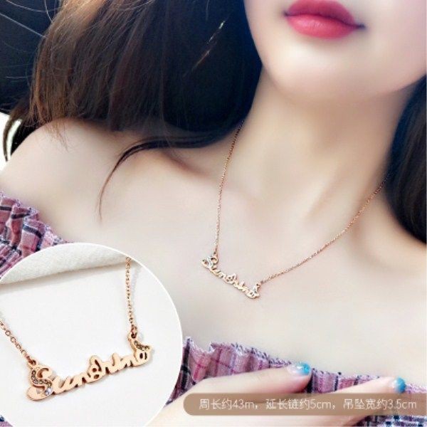 Do Not Lose The Color Version Of The Simple Rose Gold  Gold Project, The Red Douyin, The Family, The Bone, The Bone, Th