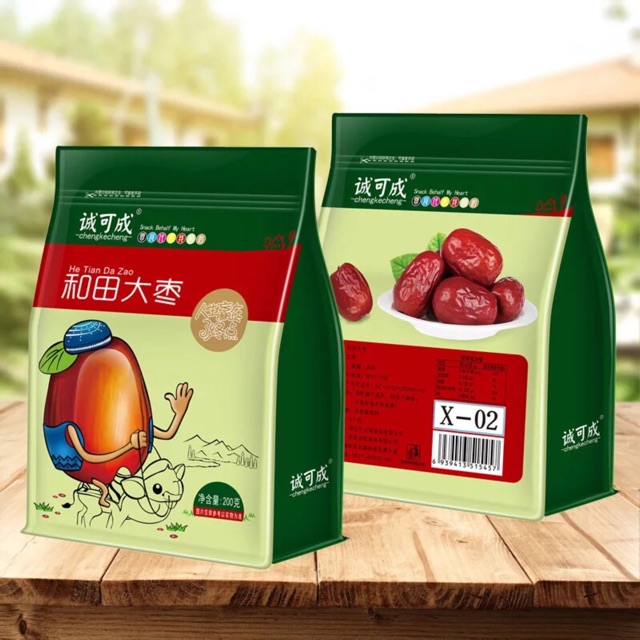 Táo tàu khô gói nhỏ 200g