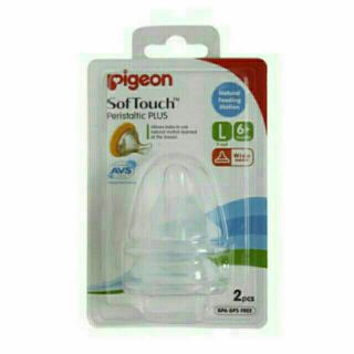 Núm ti pigeon bình cổ rộng, vỉ 2 núm