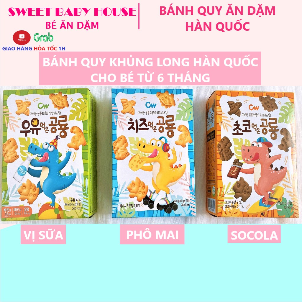 Bánh quy sữa khủng long Hàn Quốc - Bánh ăn dặm cho bé 6 tháng hộp 60g. Date 11/2022